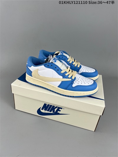 men air jordan 1 shoes 2022-12-11-107